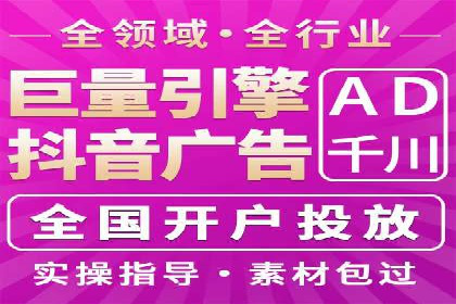 开户返点案例：如何提高收益