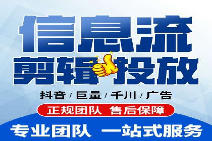 SEM主管实战：数据分析与策略调整